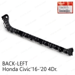 พลาสติก ยึดกันชนหลัง ตัวยึดกันชนหลัง ข้างซ้าย ของแท้ 1 ชิ้น สีดำ สำหรับ Honda Civic Sedan FC ปี 2016-2020